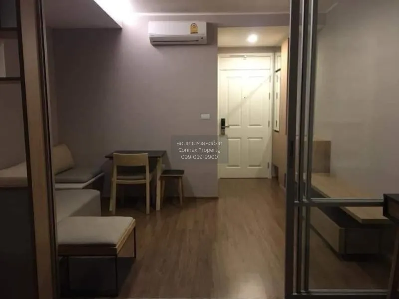 เช่าคอนโด  ยู ดีไลท์ เรสซิเดนซ์ ริเวอร์ฟร้อนท์ บางโพงพาง เขต ยานน 1