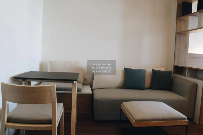 เช่าคอนโด  ยู ดีไลท์ เรสซิเดนซ์ ริเวอร์ฟร้อนท์ บางโพงพาง เขต ยานน 3