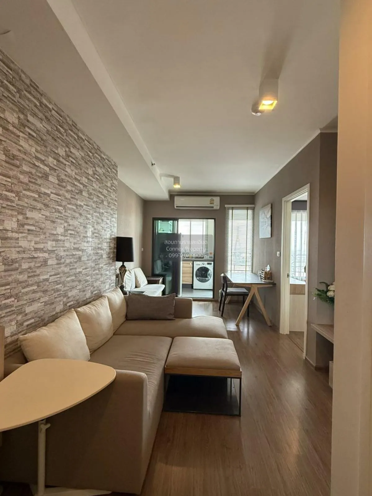 เช่าคอนโด  ยู ดีไลท์ เรสซิเดนซ์ ริเวอร์ฟร้อนท์ บางโพงพาง เขต ยานน 1