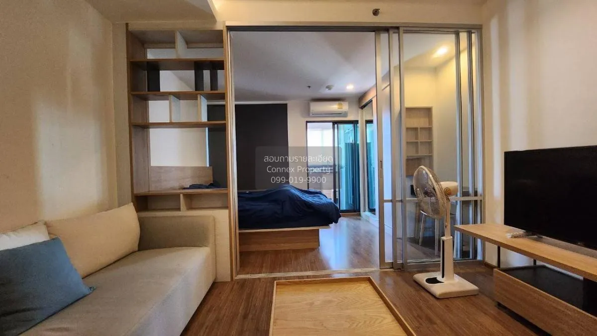 เช่าคอนโด  ยู ดีไลท์ เรสซิเดนซ์ ริเวอร์ฟร้อนท์ บางโพงพาง เขต ยานน 3