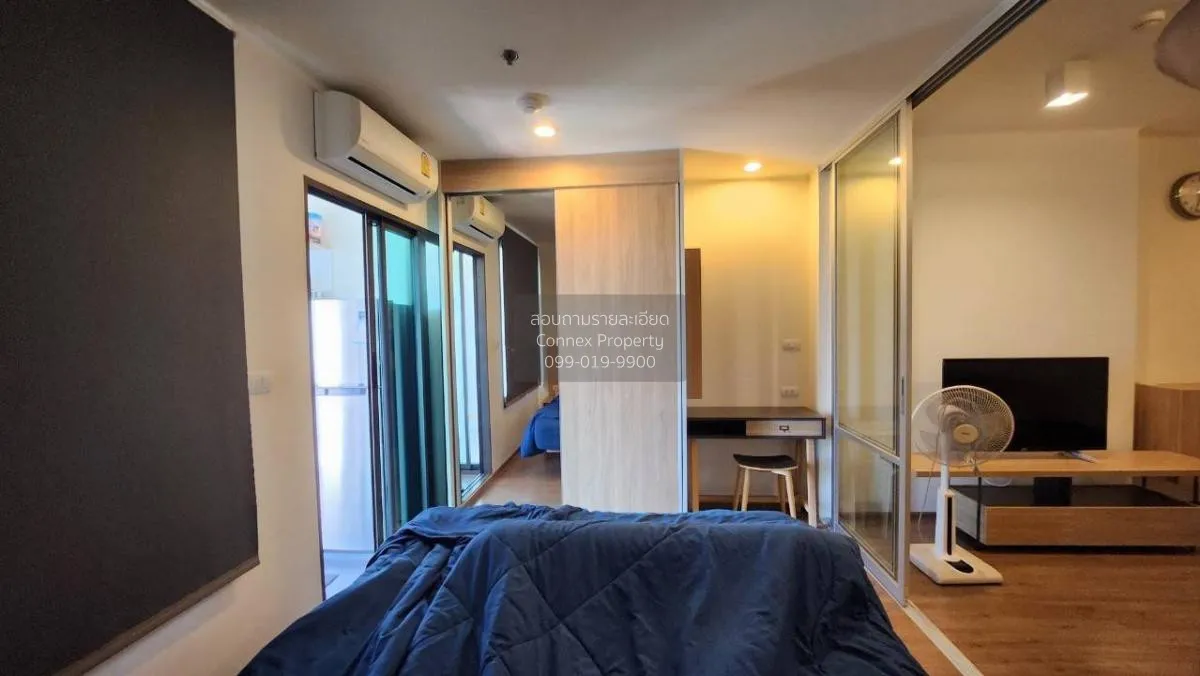 เช่าคอนโด  ยู ดีไลท์ เรสซิเดนซ์ ริเวอร์ฟร้อนท์ บางโพงพาง เขต ยานน