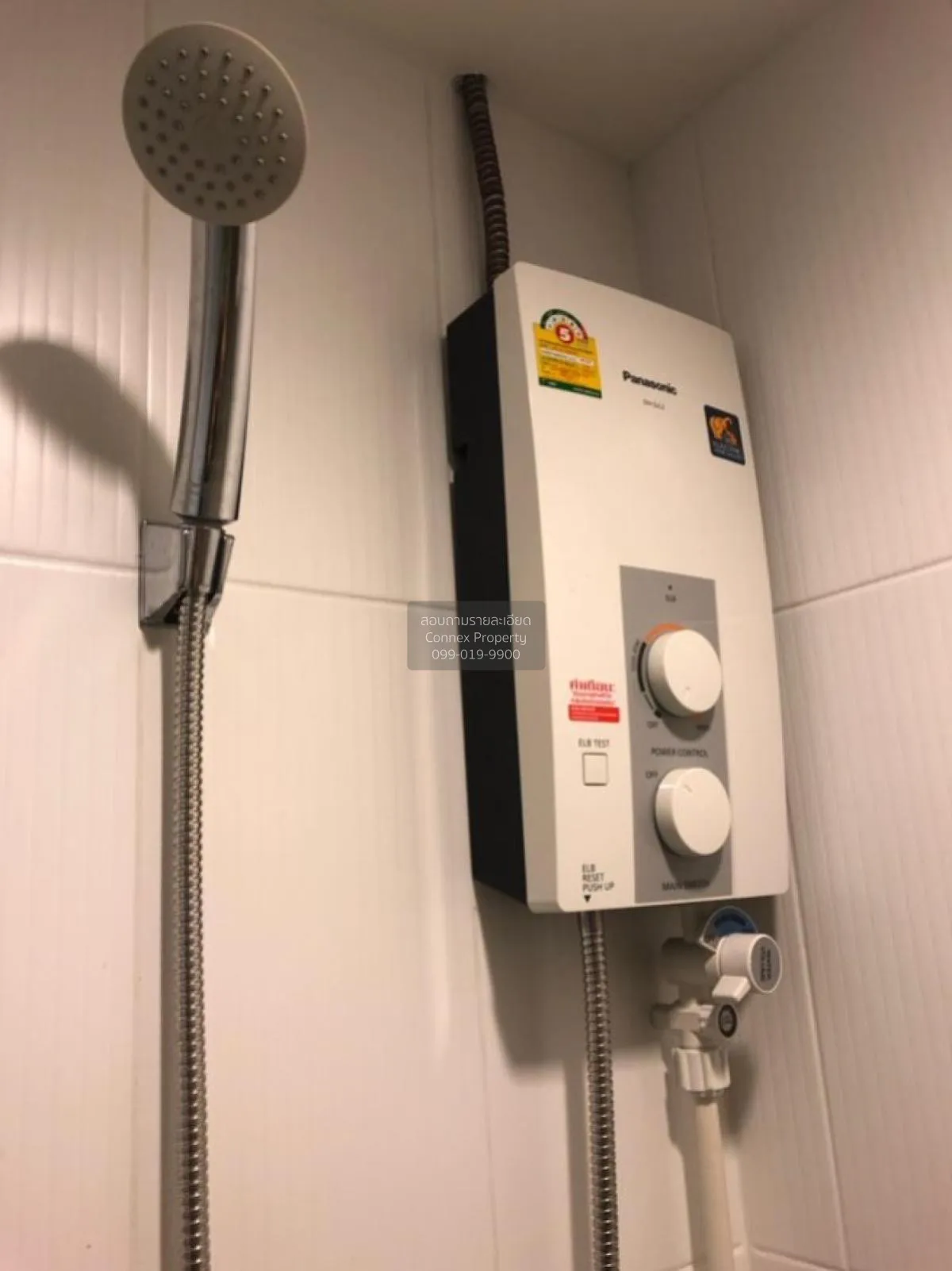 เช่าคอนโด  ยู ดีไลท์ เรสซิเดนซ์ ริเวอร์ฟร้อนท์ บางโพงพาง เขต ยานน