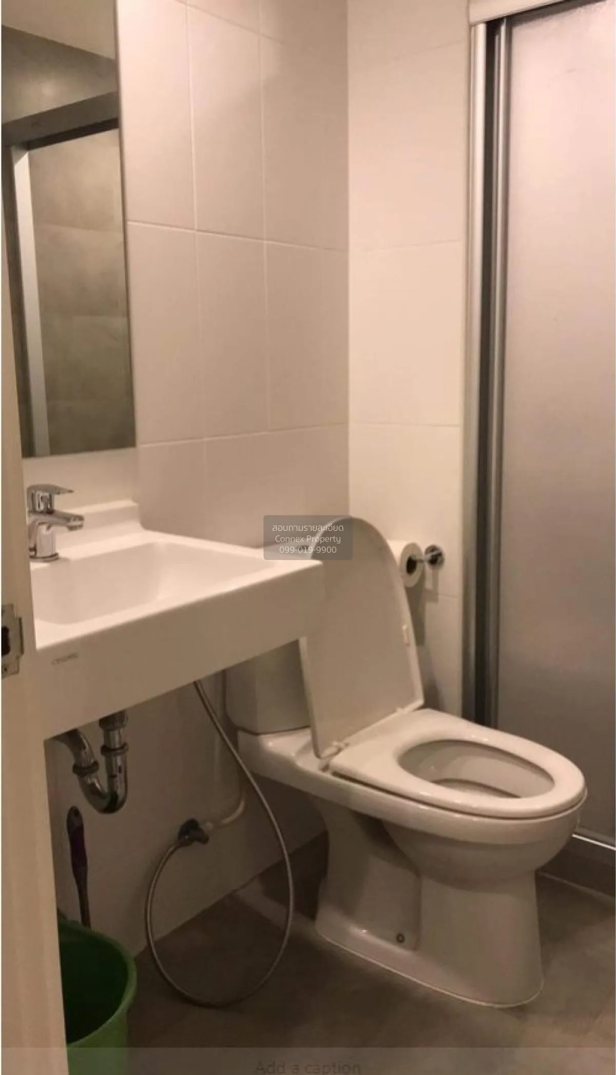 เช่าคอนโด  ยู ดีไลท์ เรสซิเดนซ์ ริเวอร์ฟร้อนท์ บางโพงพาง เขต ยานน