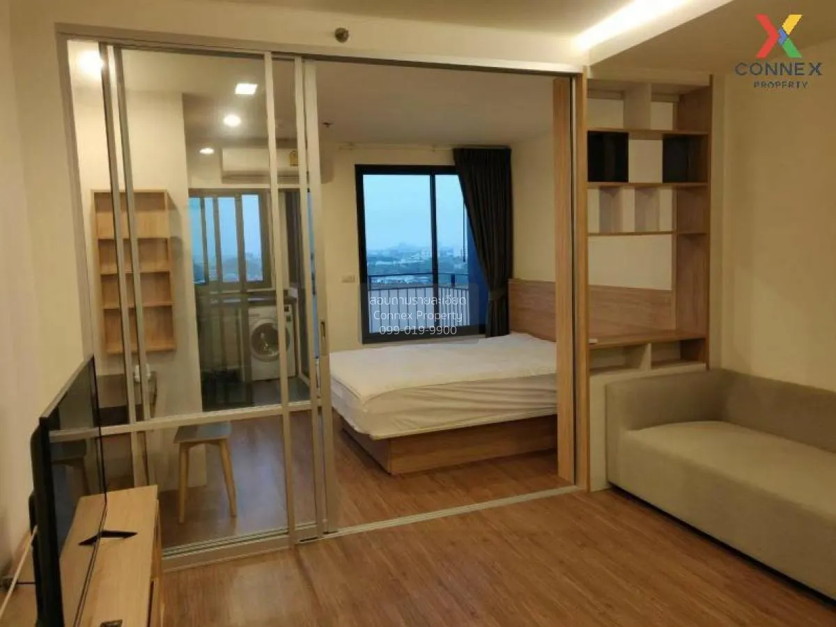 FOR RENT condo , U Delight Residence Riverfront , Bang Phong Phan 2