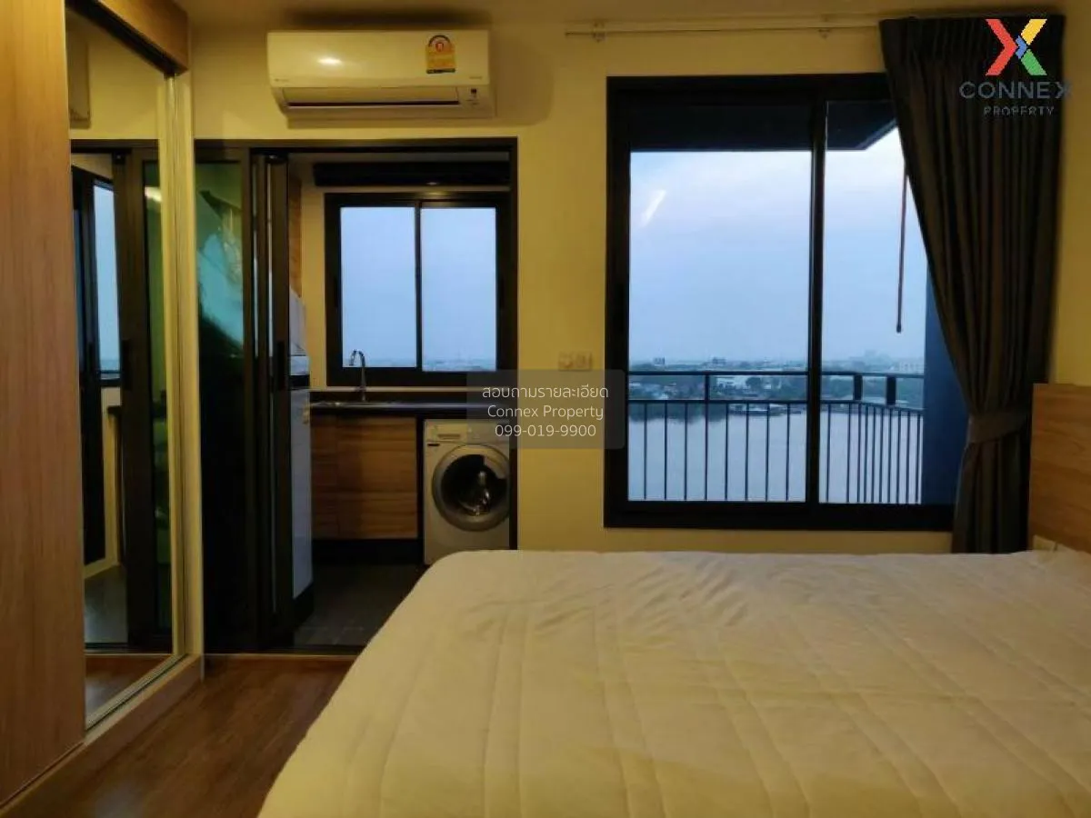 FOR RENT condo , U Delight Residence Riverfront , Bang Phong Phan