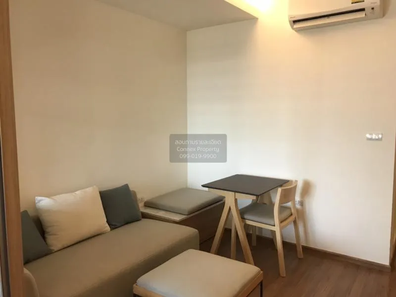 FOR RENT condo , U Delight Residence Riverfront , Bang Phong Phan 2