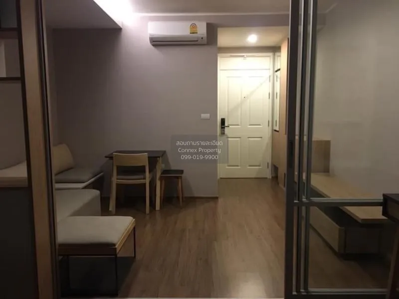 FOR RENT condo , U Delight Residence Riverfront , Bang Phong Phan 3