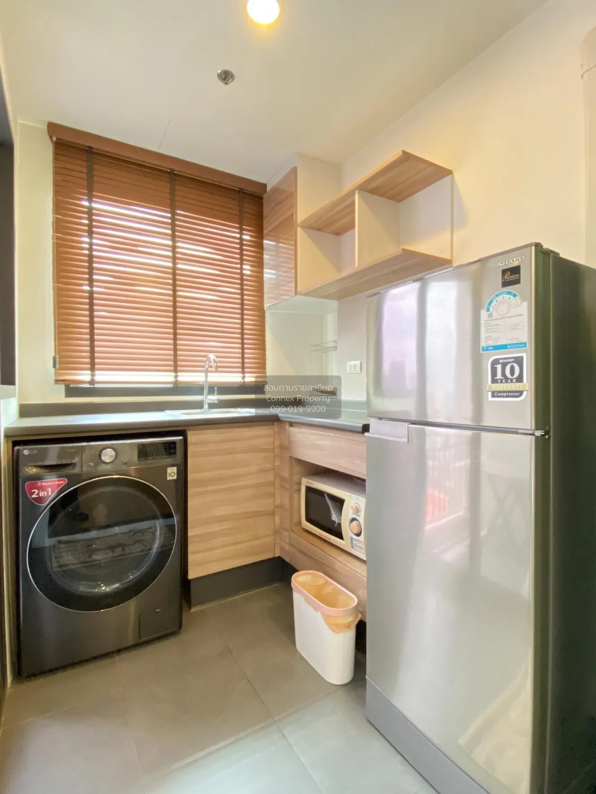 FOR RENT condo , U Delight Residence Riverfront , Bang Phong Phan