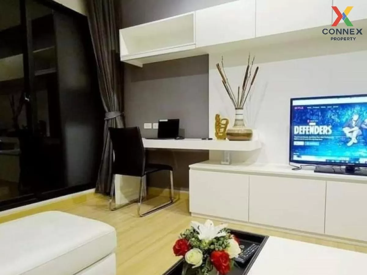 เช่าคอนโด  เออร์บาโน่ แอบโซลูท สาทร-ตากสิน BTS-กรุงธนบุรี คลองต้น