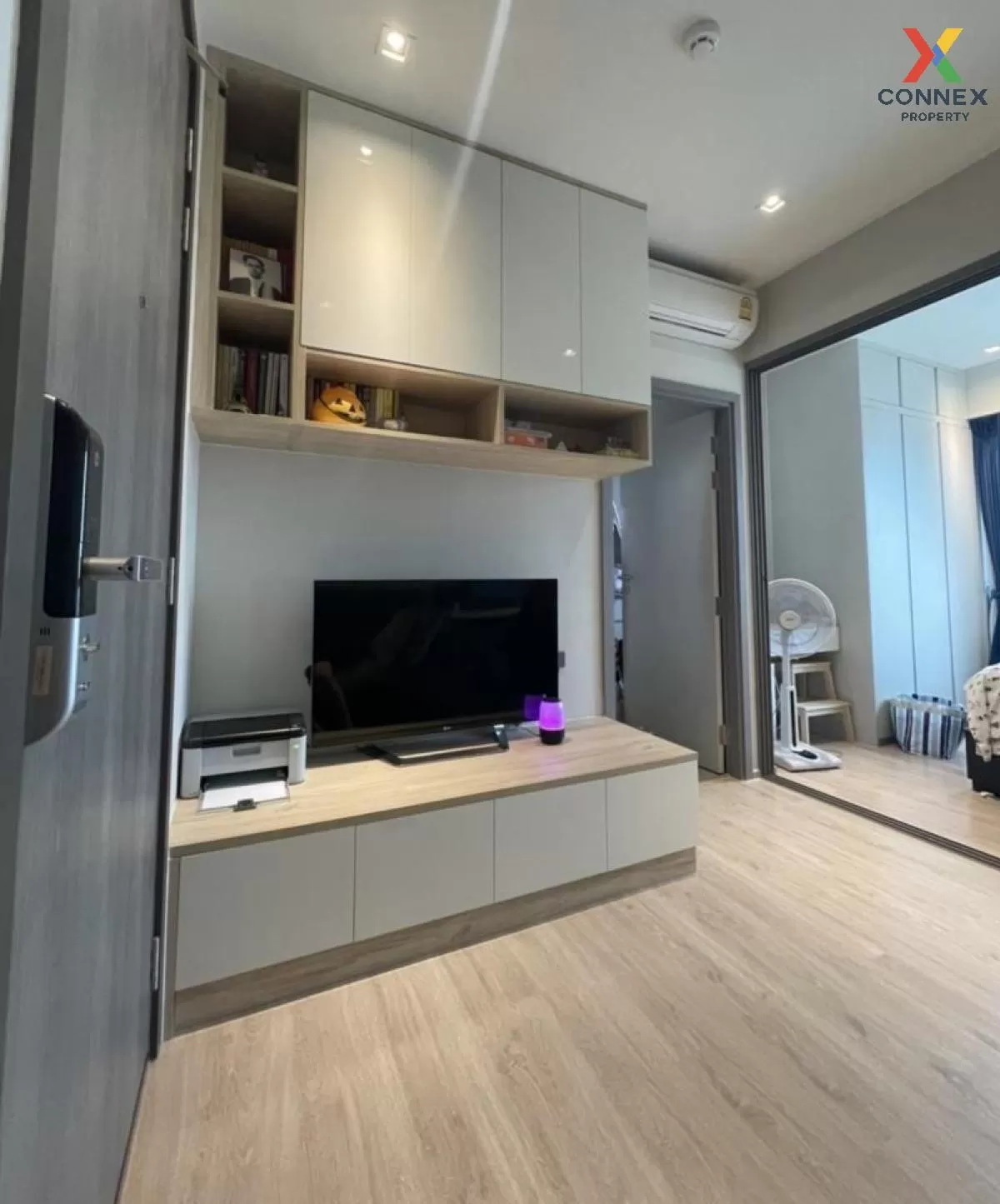 เช่าคอนโด  วิสซ์ดอม สเตชั่น รัชดา - ท่าพระ BTS-ตลาดพลู บุคคโล เขต 1