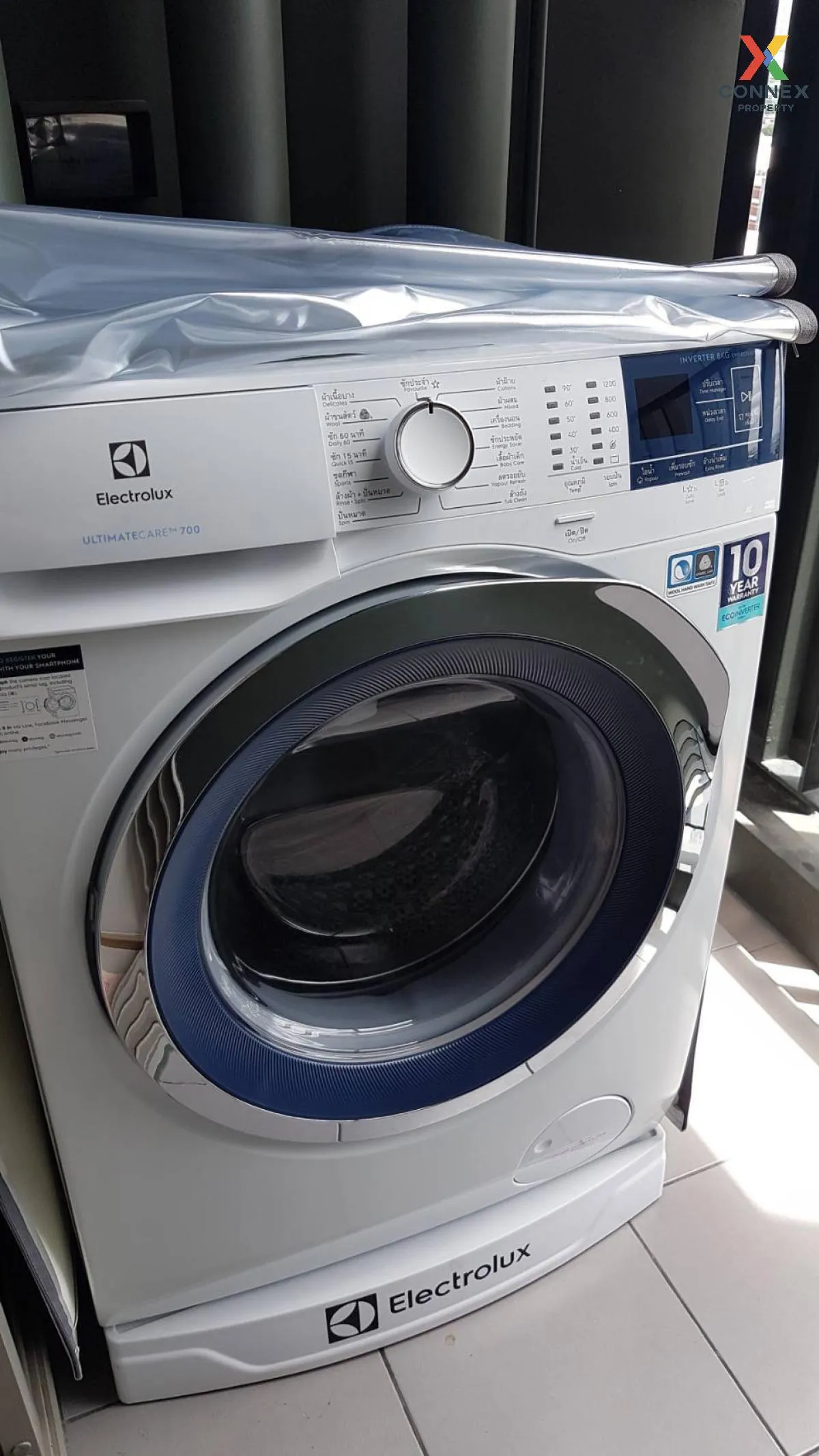 เช่าคอนโด  วิสซ์ดอม สเตชั่น รัชดา - ท่าพระ BTS-ตลาดพลู บุคคโล เขต