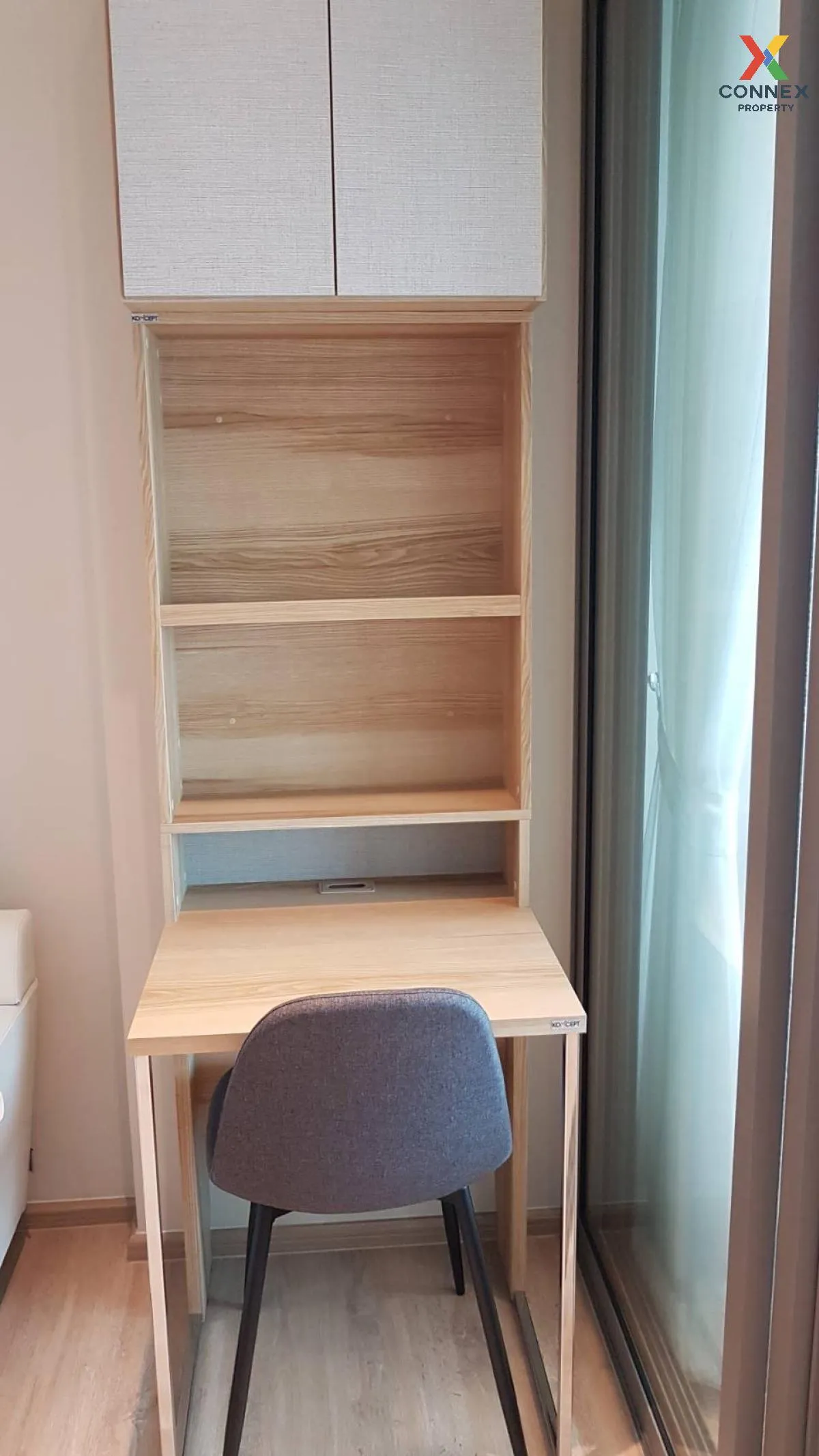 เช่าคอนโด  วิสซ์ดอม สเตชั่น รัชดา - ท่าพระ BTS-ตลาดพลู บุคคโล เขต