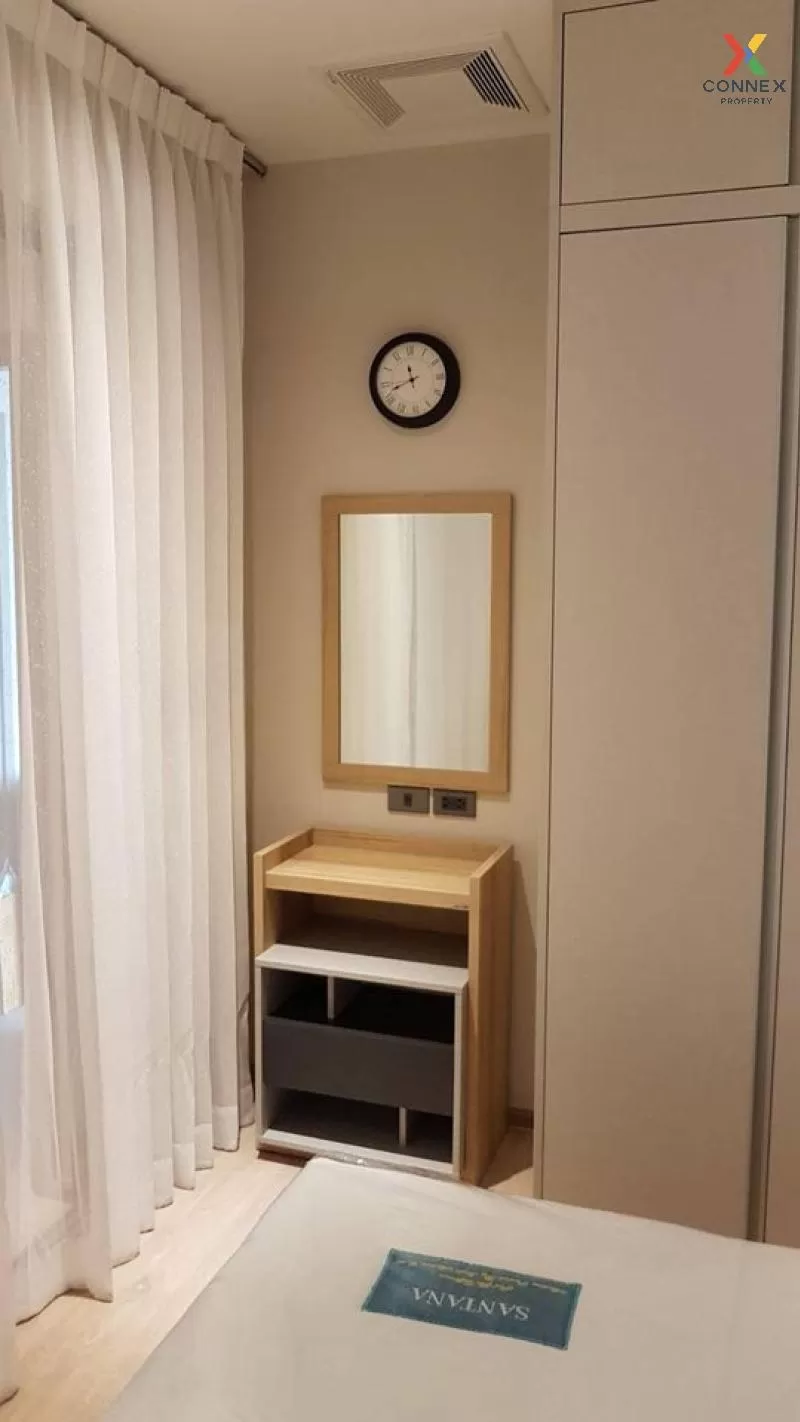 เช่าคอนโด  วิสซ์ดอม สเตชั่น รัชดา - ท่าพระ BTS-ตลาดพลู บุคคโล เขต 4