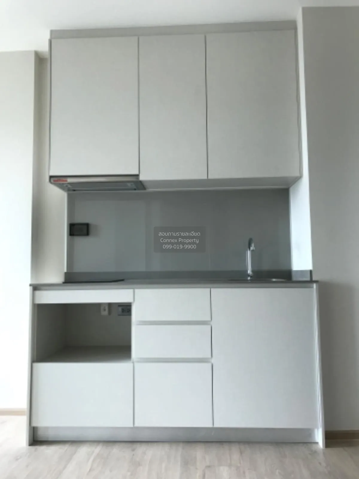 ขายคอนโด  วิสซ์ดอม สเตชั่น รัชดา - ท่าพระ BTS-ตลาดพลู บุคคโล เขต 