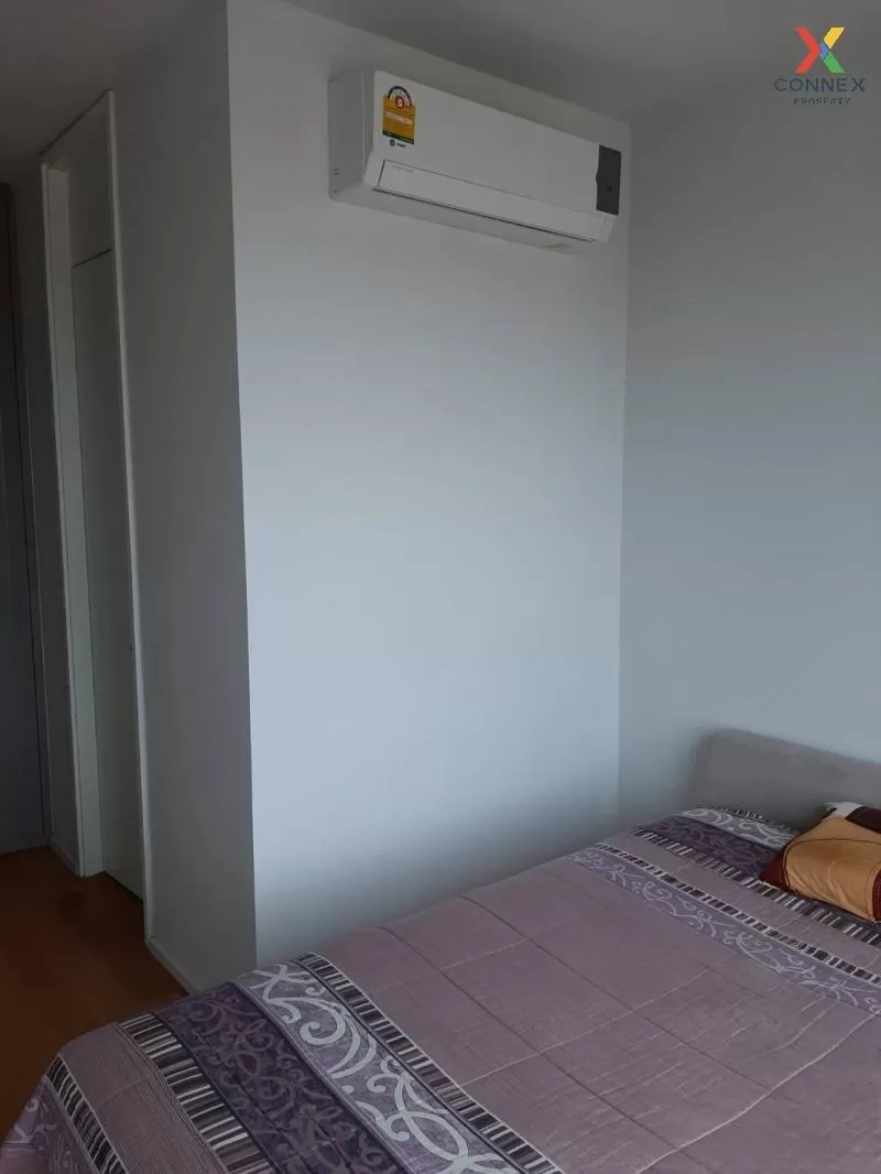 ขายคอนโด  เอ็ม ลาดพร้าว BTS-ห้าแยกลาดพร้าว จอมพล  เขต จตุจักร กรุ ขายคอนโด  เอ็ม ลาดพร้าว BTS-ห้าแยกลาดพร้าว จอมพล  เขต จตุจักร กรุ