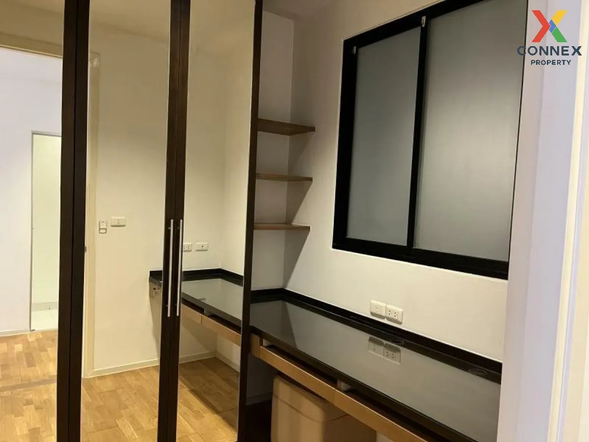 FOR RENT condo , Amanta Ratchada , MRT-Thailand Cultural Centre ,