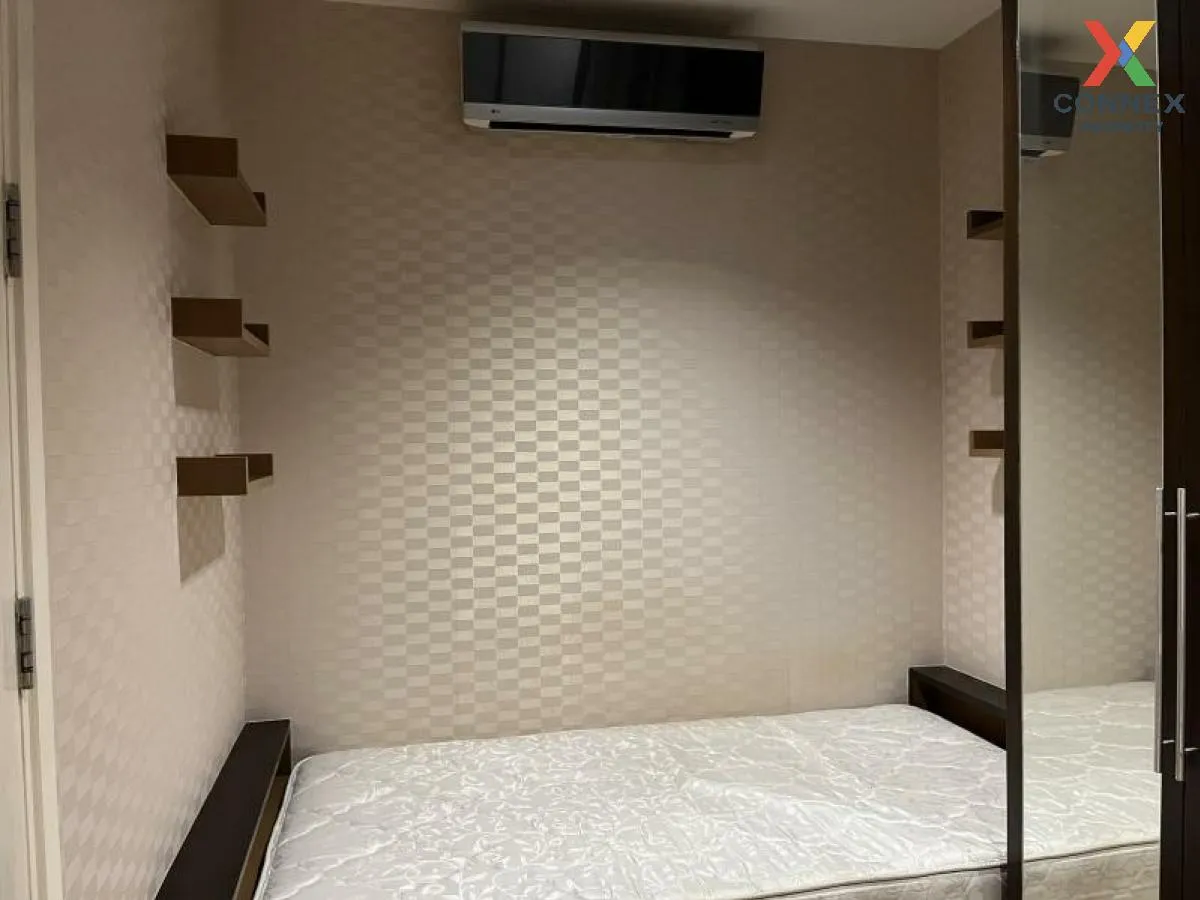 FOR RENT condo , Amanta Ratchada , MRT-Thailand Cultural Centre ,