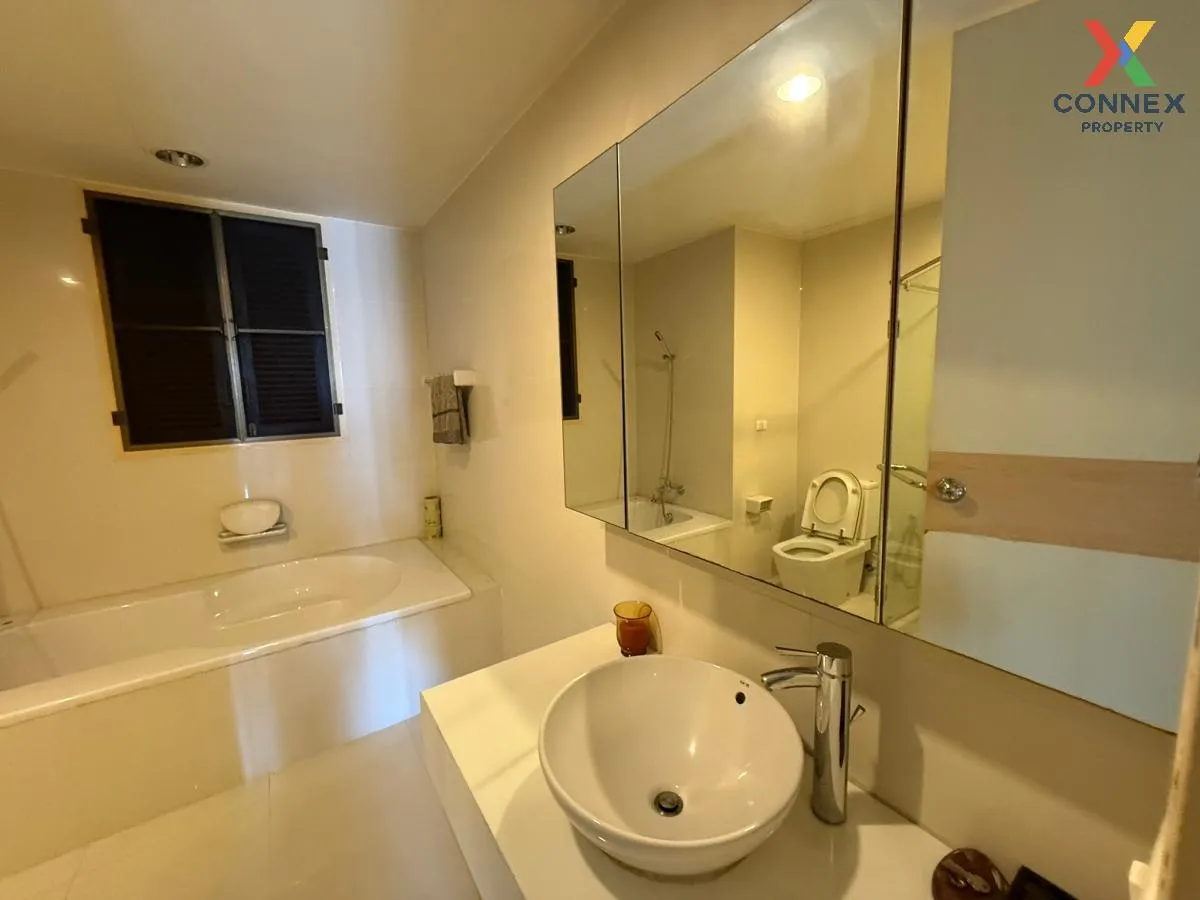 เช่าคอนโด  อมันตา รัชดา MRT-ศูนย์วัฒนธรรมแห่งประเทศไทย ดินแดง เขต