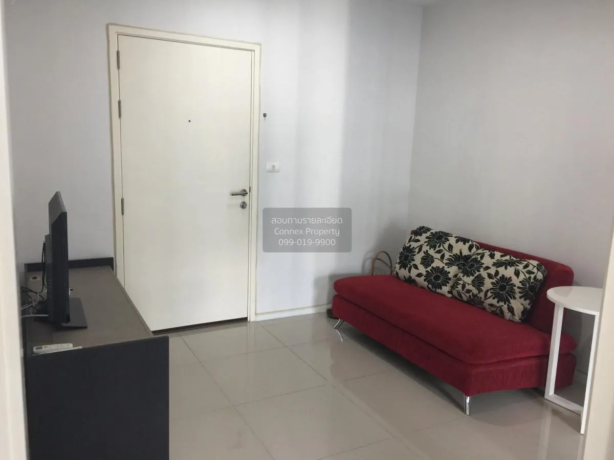 ขายคอนโด  แอสปาย พระราม 9 MRT-พระราม 9 ห้วยขวาง เขต ห้วยขวาง กรุง 1