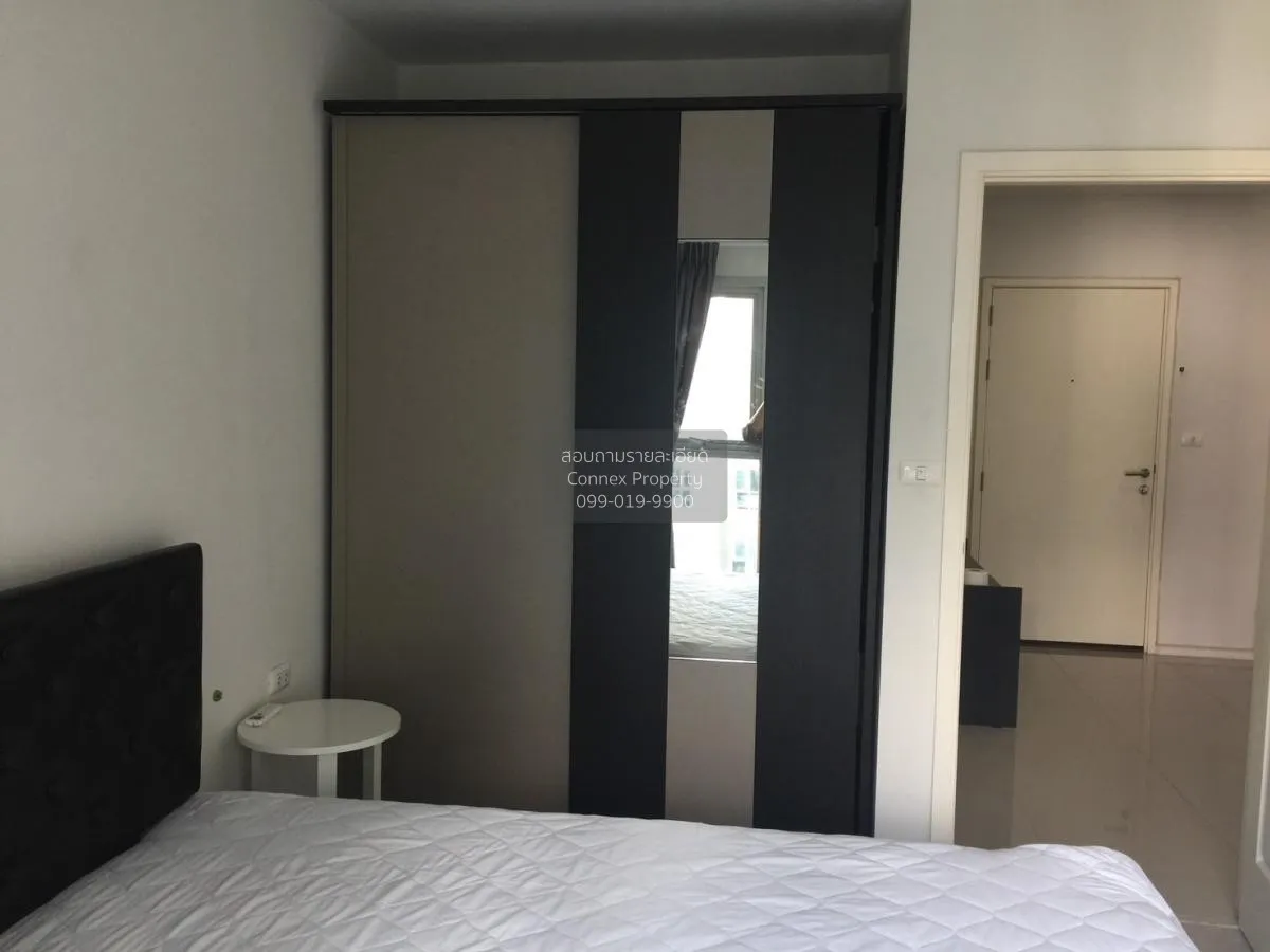 ขายคอนโด  แอสปาย พระราม 9 MRT-พระราม 9 ห้วยขวาง เขต ห้วยขวาง กรุง