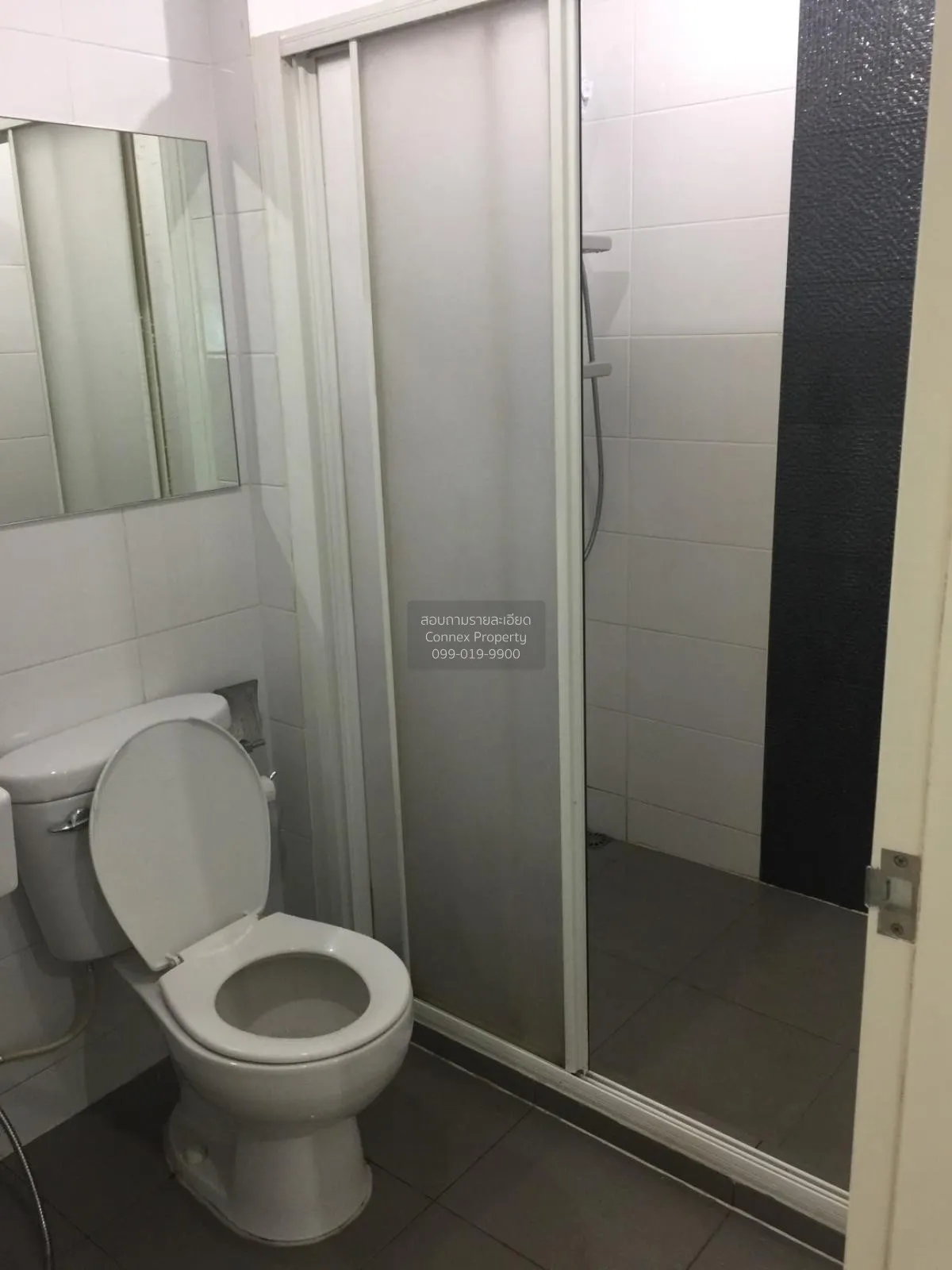 ขายคอนโด  แอสปาย พระราม 9 MRT-พระราม 9 ห้วยขวาง เขต ห้วยขวาง กรุง