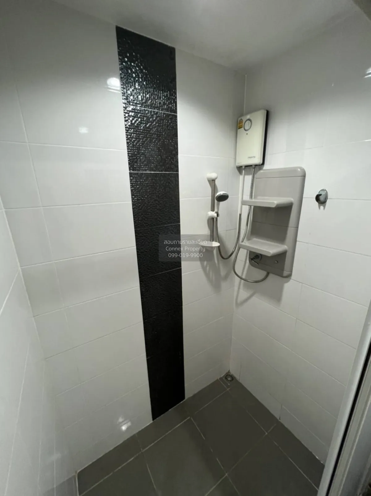 ขายคอนโด  แอสปาย พระราม 9 MRT-พระราม 9 ห้วยขวาง เขต ห้วยขวาง กรุง