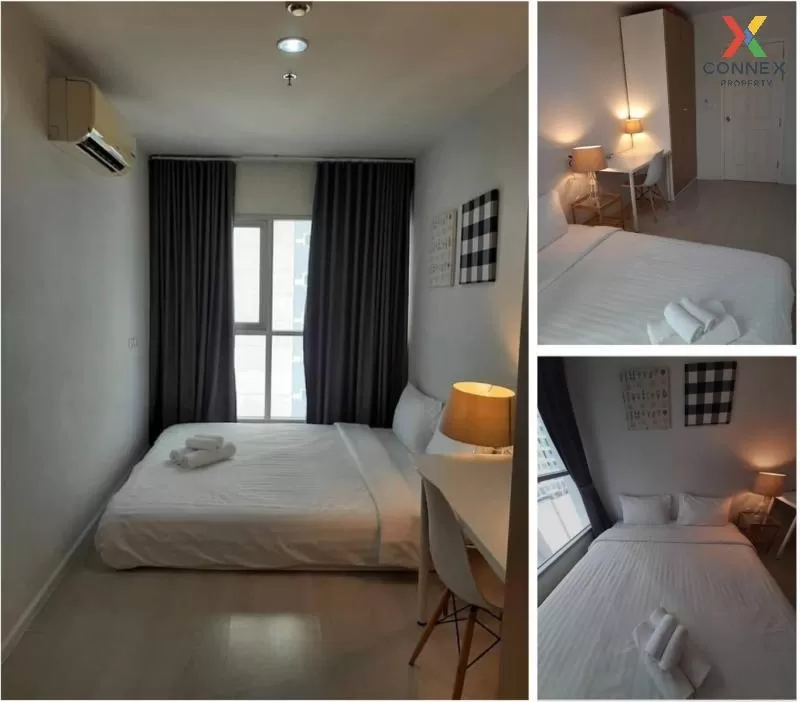 ขายคอนโด  แอสปาย พระราม 9 MRT-พระราม 9 ห้วยขวาง เขต ห้วยขวาง กรุง ขายคอนโด  แอสปาย พระราม 9 MRT-พระราม 9 ห้วยขวาง เขต ห้วยขวาง กรุง