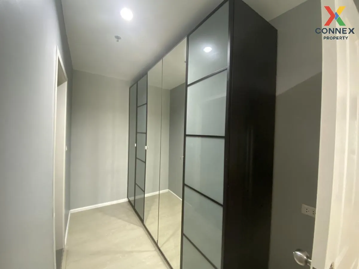 ขายคอนโด  แอสปาย พระราม 9 MRT-พระราม 9 ห้วยขวาง เขต ห้วยขวาง กรุง ขายคอนโด  แอสปาย พระราม 9 MRT-พระราม 9 ห้วยขวาง เขต ห้วยขวาง กรุง