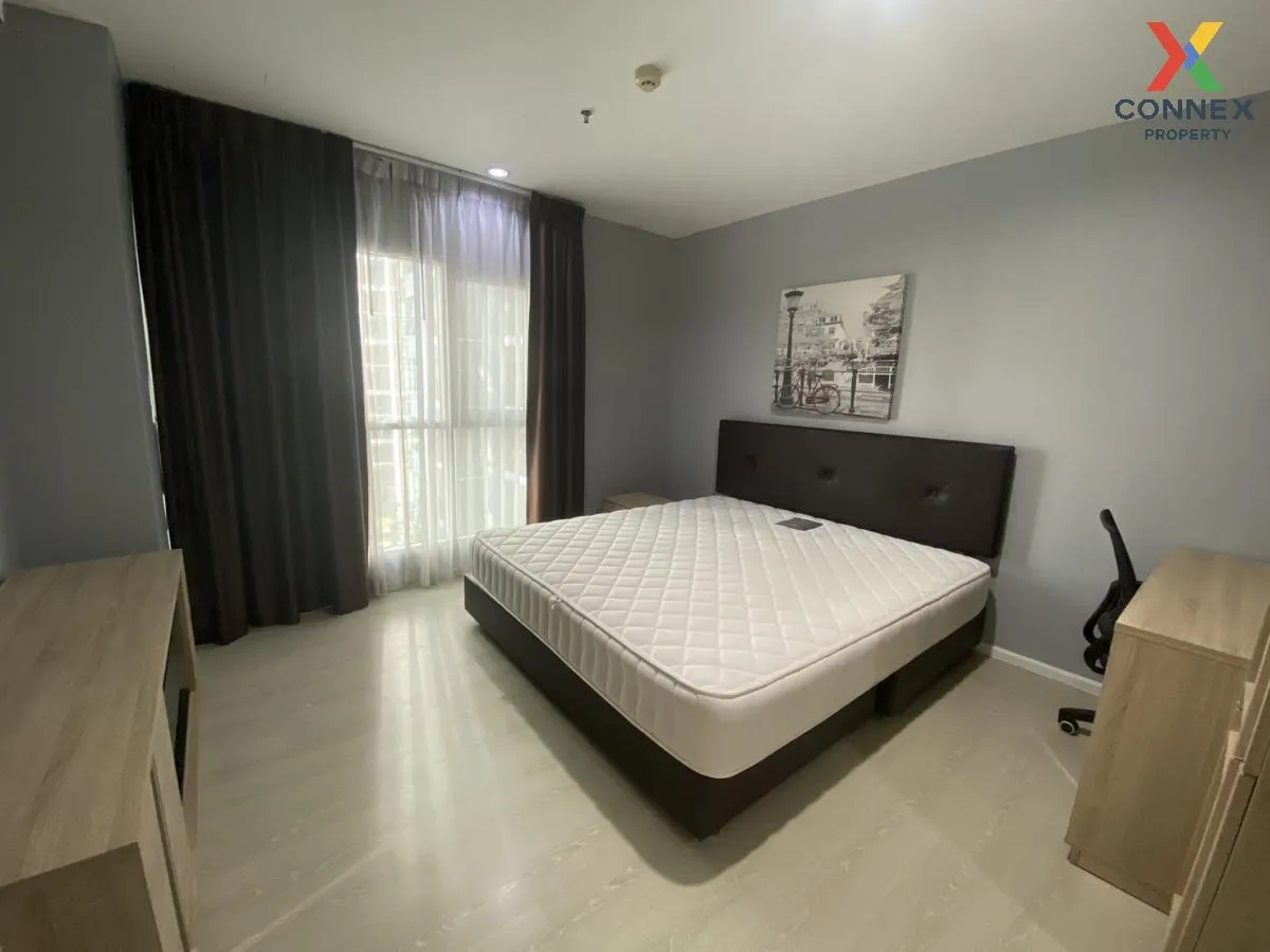 ขายคอนโด  แอสปาย พระราม 9 MRT-พระราม 9 ห้วยขวาง เขต ห้วยขวาง กรุง ขายคอนโด  แอสปาย พระราม 9 MRT-พระราม 9 ห้วยขวาง เขต ห้วยขวาง กรุง