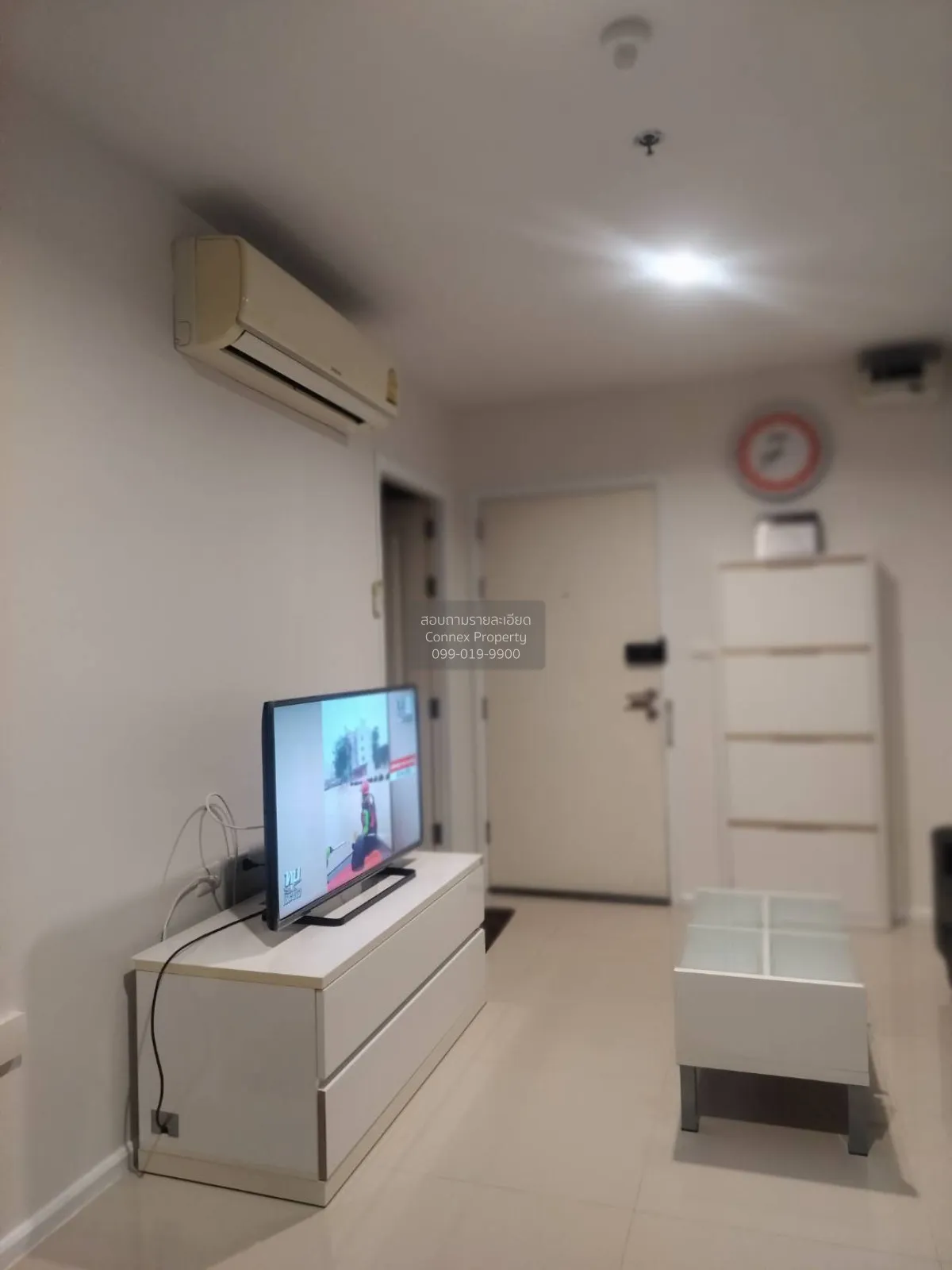 เช่าคอนโด  แอสปาย พระราม 9 MRT-พระราม 9 ห้วยขวาง เขต ห้วยขวาง กรุ 2