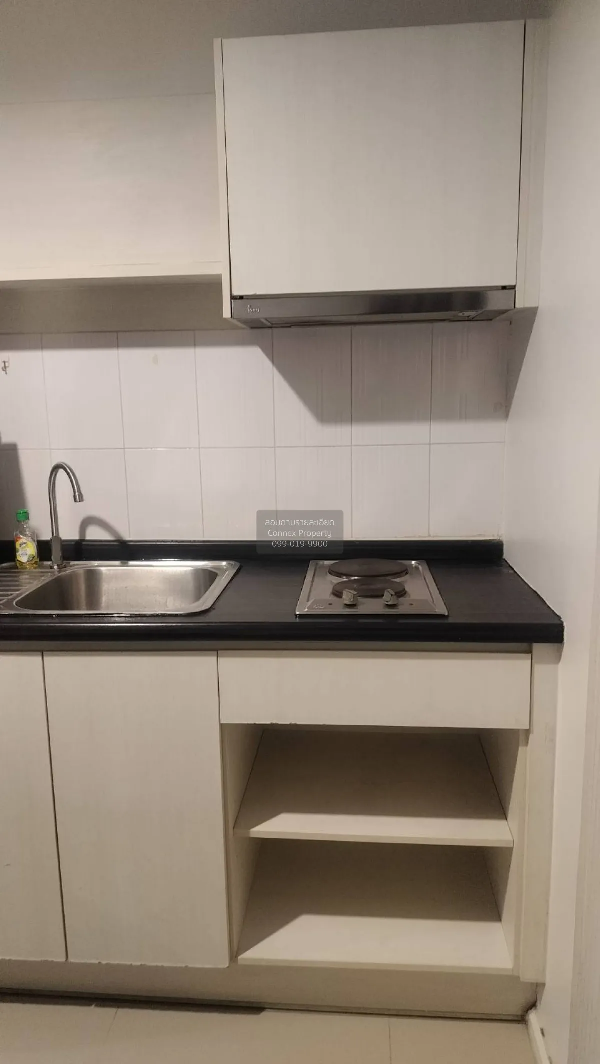 เช่าคอนโด  แอสปาย พระราม 9 MRT-พระราม 9 ห้วยขวาง เขต ห้วยขวาง กรุ