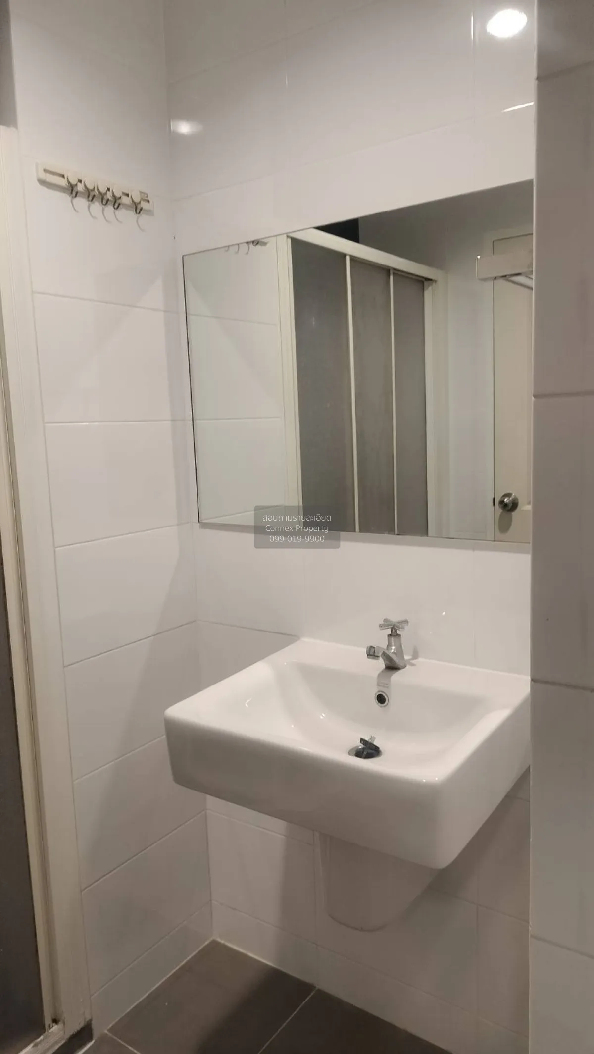 เช่าคอนโด  แอสปาย พระราม 9 MRT-พระราม 9 ห้วยขวาง เขต ห้วยขวาง กรุ