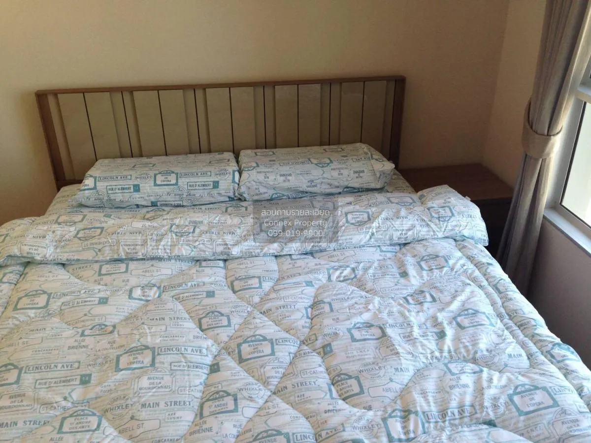 เช่าคอนโด  เบ็ล แกรนด์ พระราม 9 MRT-พระราม 9 ห้วยขวาง เขต ห้วยขวา