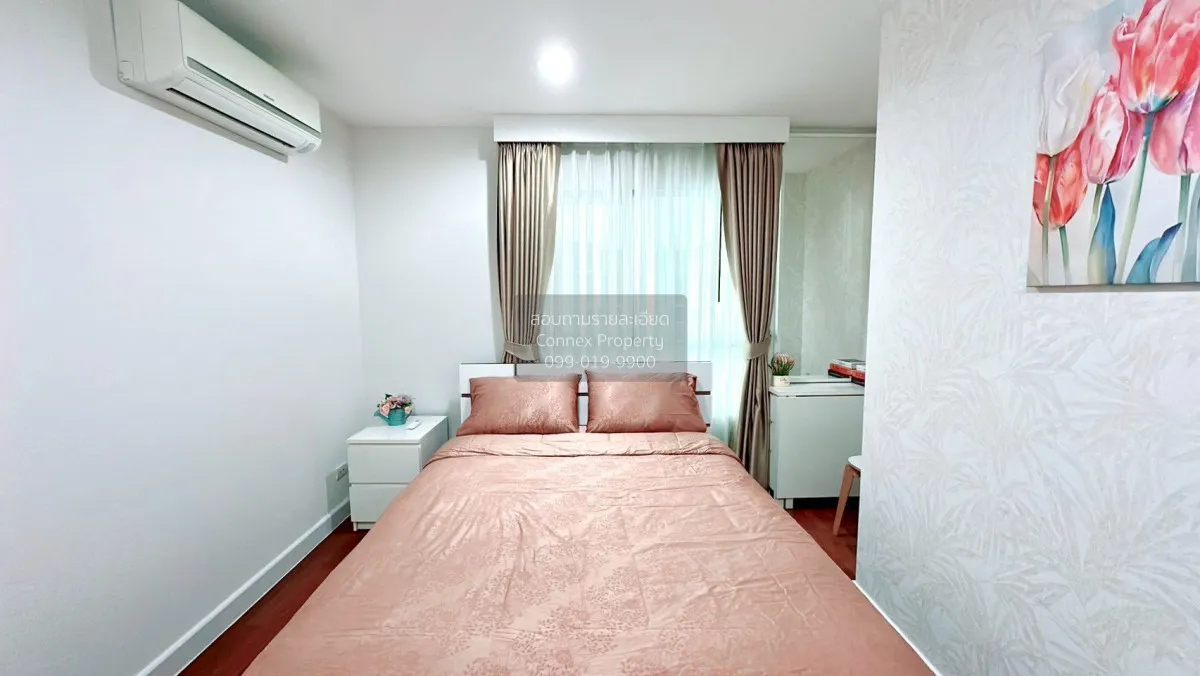 ขายคอนโด  เบ็ล แกรนด์ พระราม 9 MRT-พระราม 9 ห้วยขวาง เขต ห้วยขวาง