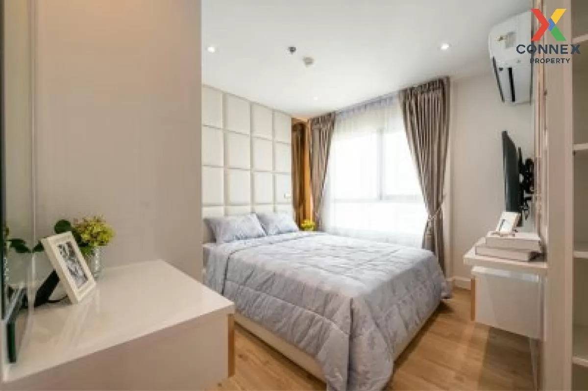 ขายคอนโด  เบ็ล แกรนด์ พระราม 9 MRT-พระราม 9 ห้วยขวาง เขต ห้วยขวาง