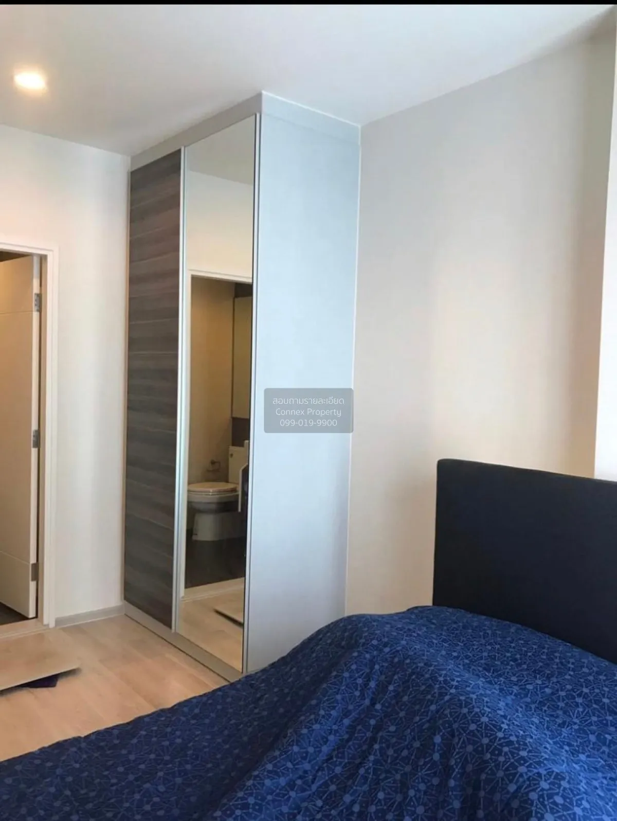 For Sale Condo , Centric Ratchada - Huaikwang , MRT-Huai Khwang , 4