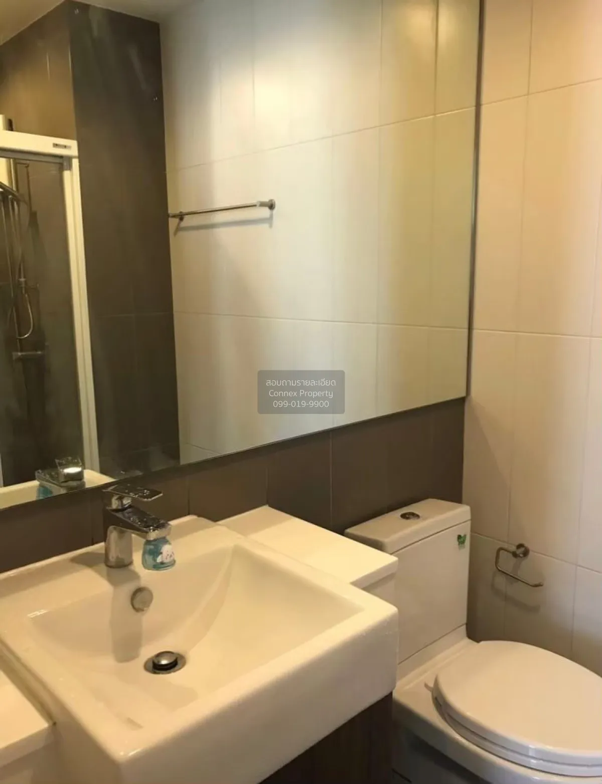 For Sale Condo , Centric Ratchada - Huaikwang , MRT-Huai Khwang ,