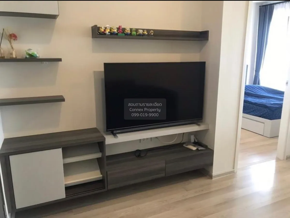 FOR RENT condo , Centric Ratchada - Huaikwang , MRT-Huai Khwang , 1