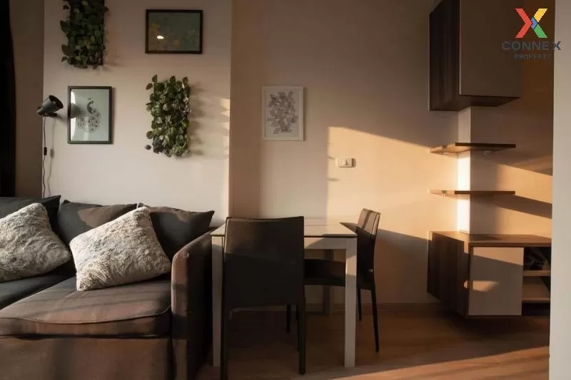 เช่าคอนโด  เซ็นทริค รัชดา - ห้วยขวาง MRT-ห้วยขวาง ห้วยขวาง เขต ห้ 4