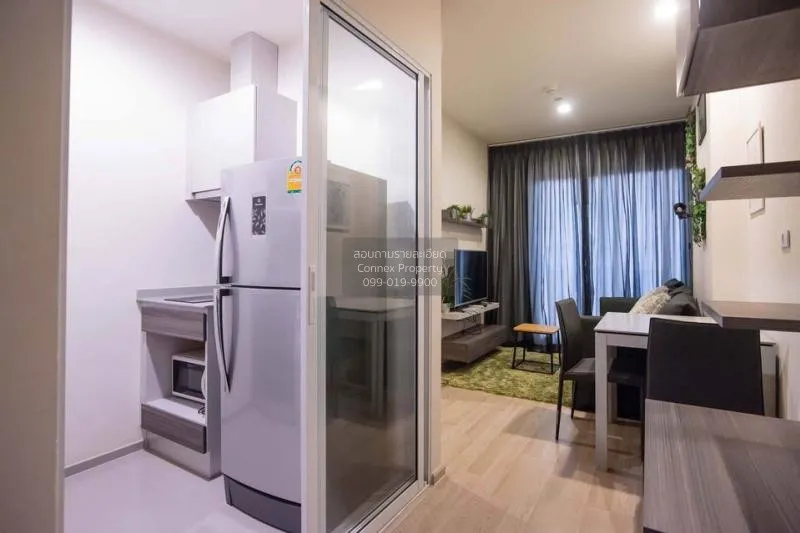 FOR RENT condo , Centric Ratchada - Huaikwang , MRT-Huai Khwang ,