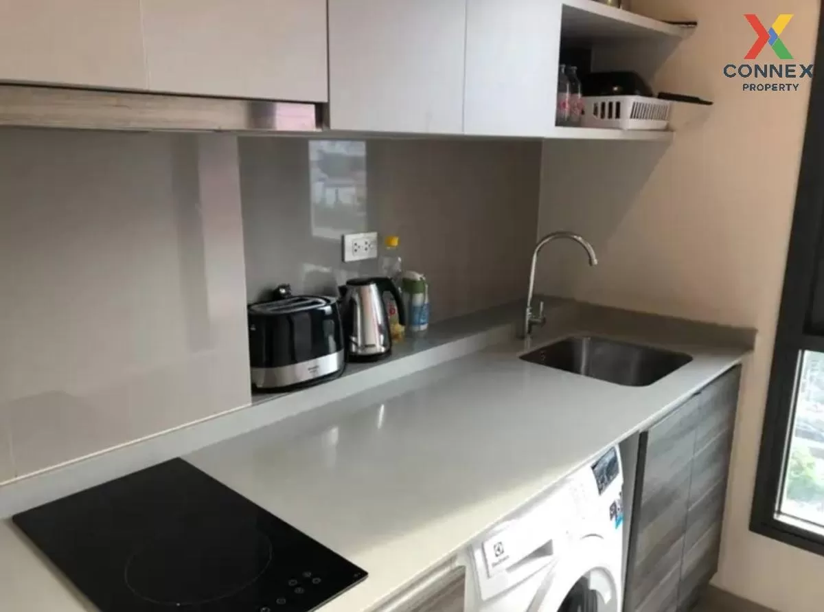 ขายคอนโด  เซ็นทริค รัชดา - ห้วยขวาง MRT-ห้วยขวาง ห้วยขวาง เขต ห้ว 2