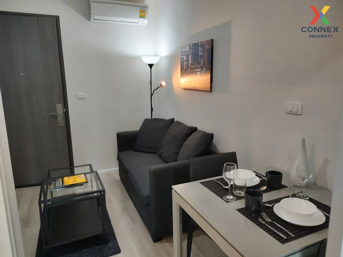 FOR RENT condo , Centric Ratchada - Huaikwang , MRT-Huai Khwang , 1