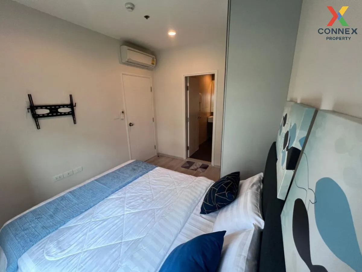 FOR SALE condo , Centric Ratchada - Huaikwang , MRT-Huai Khwang , FOR SALE condo , Centric Ratchada - Huaikwang , MRT-Huai Khwang , 4