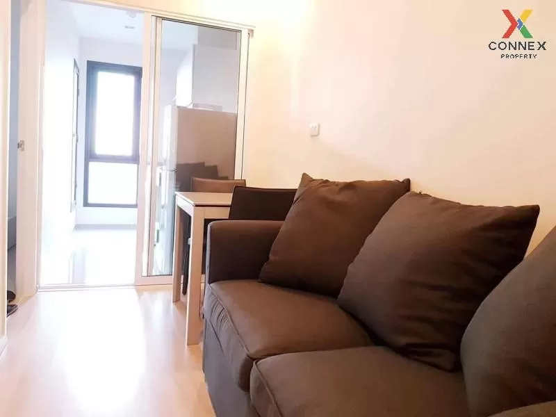 เช่าคอนโด  เซ็นทริค รัชดา - ห้วยขวาง MRT-ห้วยขวาง ห้วยขวาง เขต ห้ 1