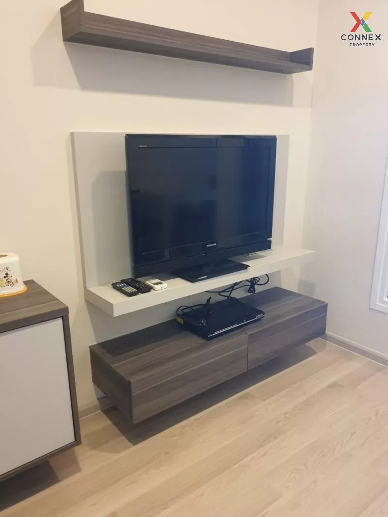 เช่าคอนโด  เซ็นทริค รัชดา - ห้วยขวาง MRT-ห้วยขวาง ห้วยขวาง เขต ห้ 2