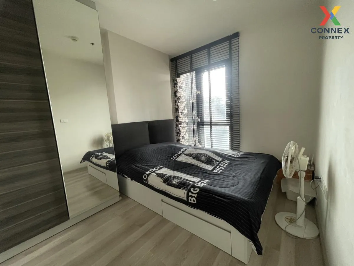 ขายคอนโด  เซ็นทริค รัชดา - ห้วยขวาง MRT-ห้วยขวาง ห้วยขวาง เขต ห้ว