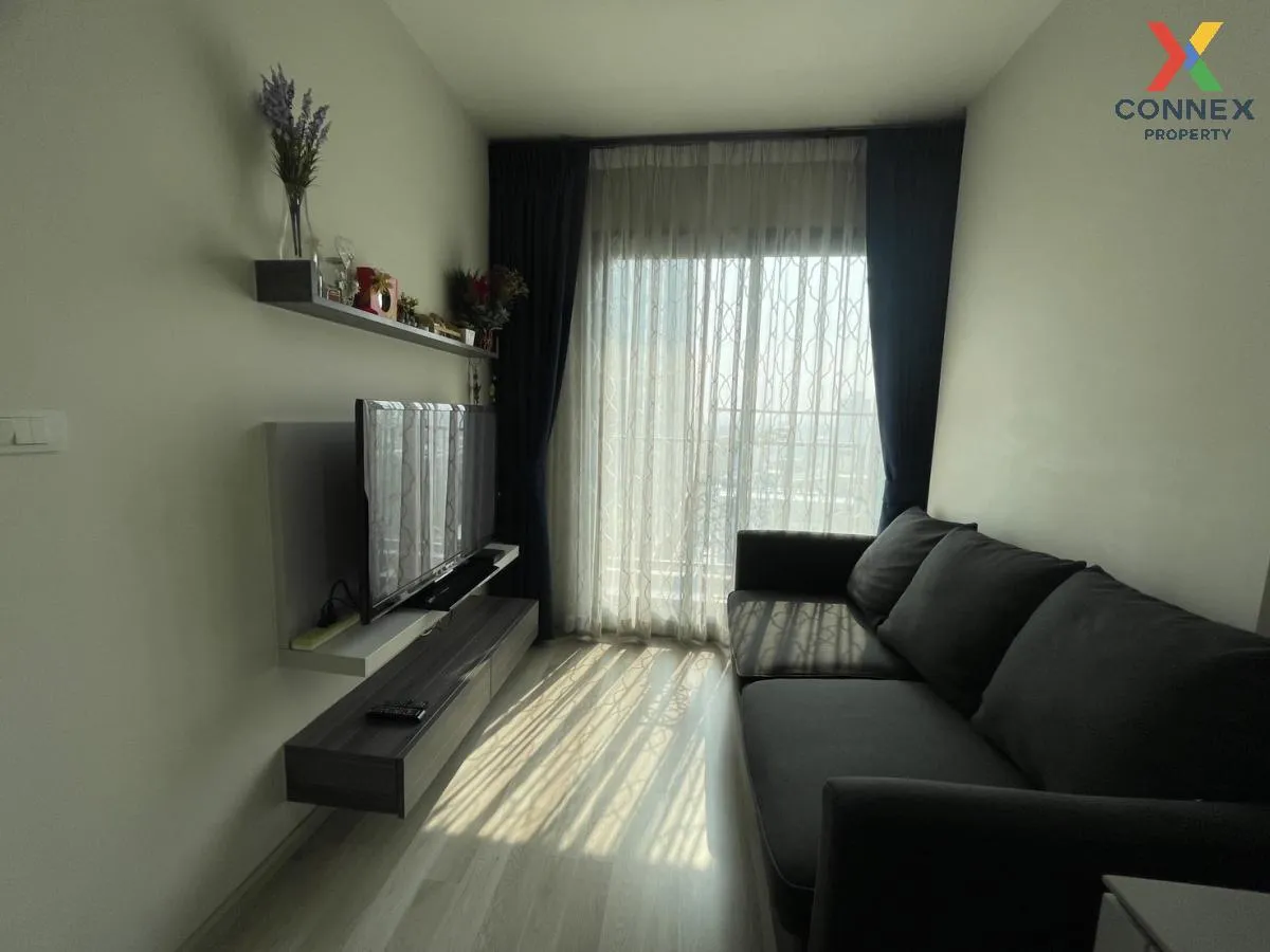 ขายคอนโด  เซ็นทริค รัชดา - ห้วยขวาง MRT-ห้วยขวาง ห้วยขวาง เขต ห้ว 2