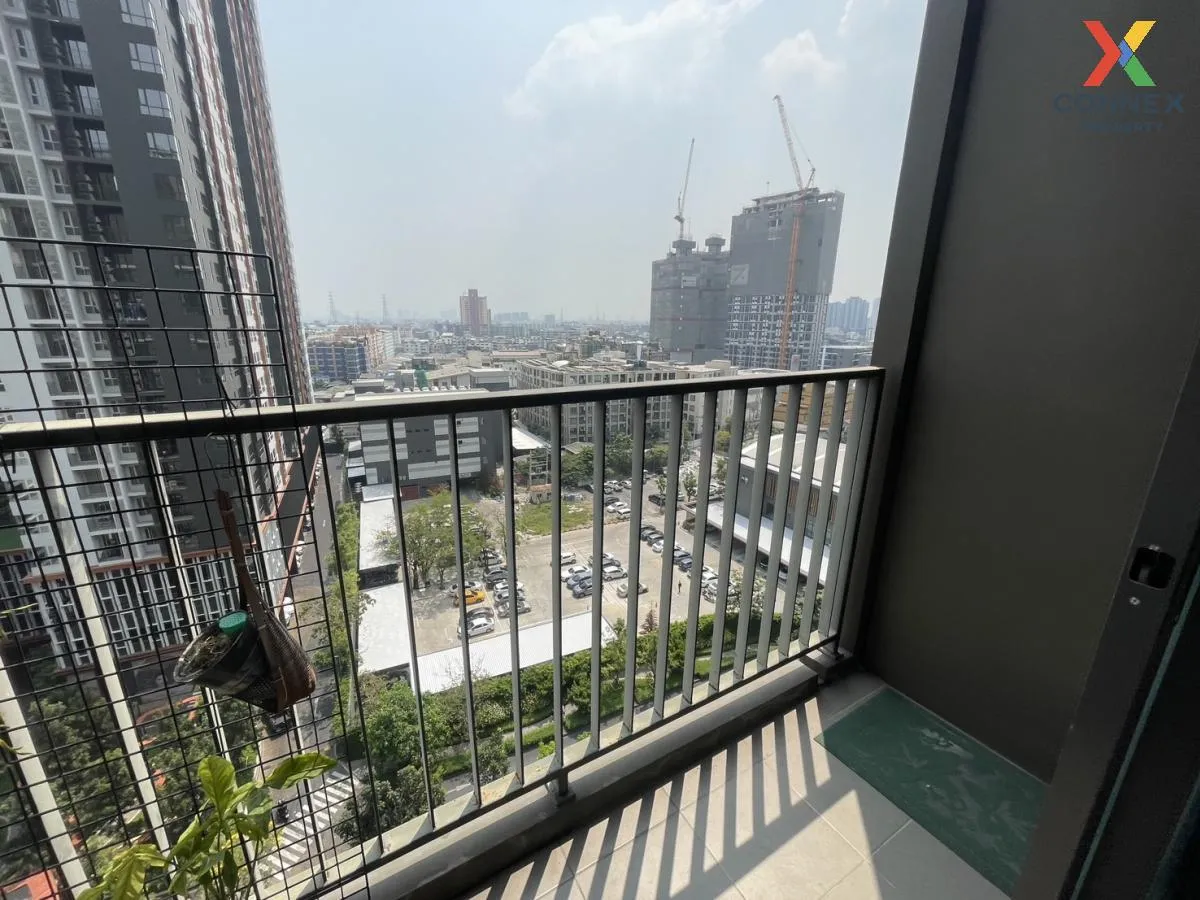 ขายคอนโด  เซ็นทริค รัชดา - ห้วยขวาง MRT-ห้วยขวาง ห้วยขวาง เขต ห้ว