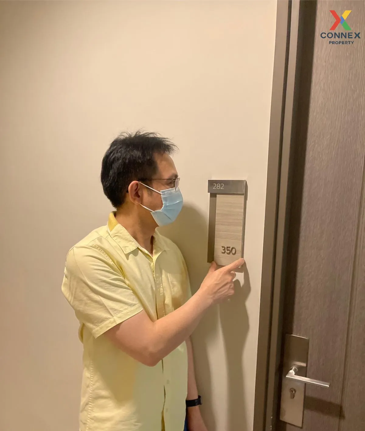 ขายคอนโด  เซ็นทริค รัชดา - ห้วยขวาง MRT-ห้วยขวาง ห้วยขวาง เขต ห้ว