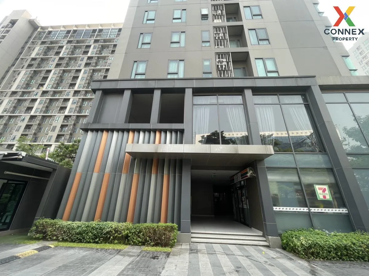 ขายคอนโด  เซ็นทริค รัชดา - ห้วยขวาง MRT-ห้วยขวาง ห้วยขวาง เขต ห้ว